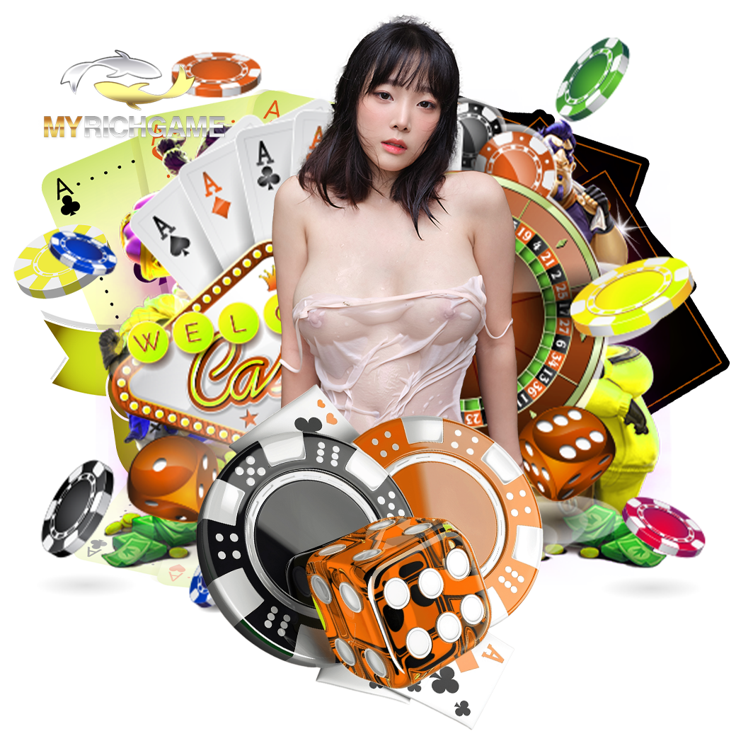 myrichgame ทางเข้า